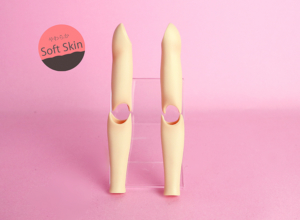 外皮ボディパーツ【上腕/下腕セット】褐色 Soft Skinタイプ(彩色済)