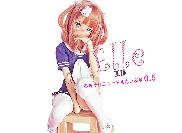 ANGEL PHILIA Elle(エル)ぷちっリニューアルタイプ0.5 Soft Skin【先行