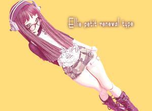 ANGEL PHILIA Ellie(エリー) Soft Skin ぷちっリニューアルたいぷ ♥