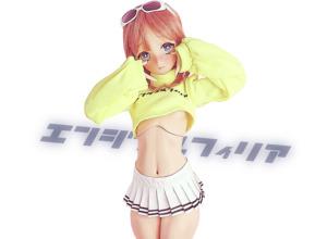 ANGEL PHILIA Elle ぷちっリニューアルたいぷ Soft Skin