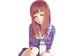 ANGEL PHILIA 葵 ぷちっリニューアルタイプ Soft Skin