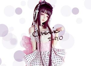 ANGEL PHILIA 小夜 -SAYO- Soft Skin Classic ver.