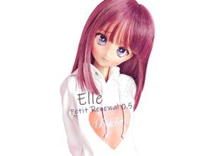 ANGEL PHILIA Elle(エル) ぷちっリニューアルたいぷ 0.5 Soft Skin