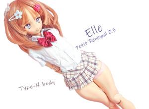 ANGEL PHILIA Elle(エル) ぷちっリニューアルたいぷ 0.5 Soft Skin