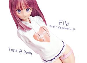 ANGEL PHILIA Elle(エル) ぷちっリニューアルたいぷ 0.5 Soft Skin