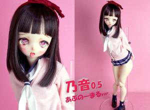 ANGEL PHILIA 乃音(NONO)0.5 あぶのーまるver. <Soft Skin>