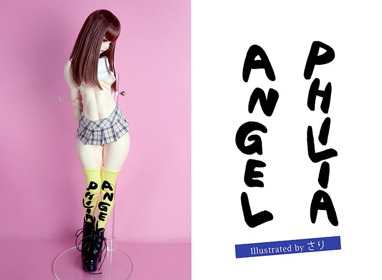ap_dress_20250502_collabo_ye_01