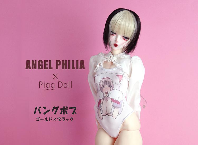 appigg_wig_bb_gb_01