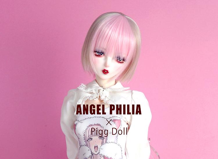 appigg_wig_bb_ppb_01