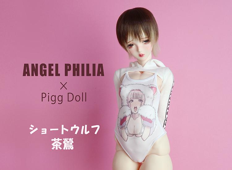 appigg_wig_sw_chauguisu_01