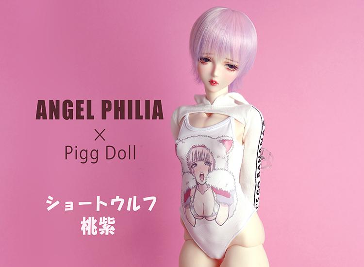 appigg_wig_sw_momomurasaki_01