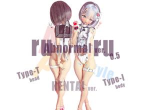 ANGEL PHILIA 瑠音(RURU)0.5 あぶのーまるver. <Soft Skin>